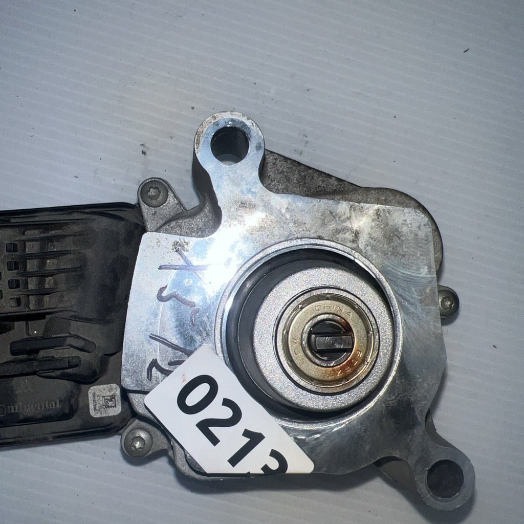 2012-2015 BMW X1 - Transfer CASE Motor / Module 7643762