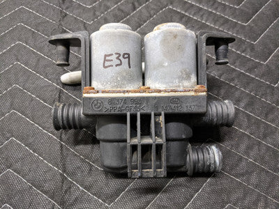 BMW E38/E39/E53 5-Series 7-Series X5 Heater Control Valve 64128374995 B
